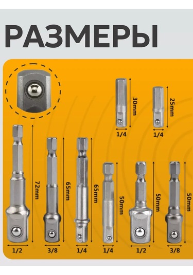 Best Room 8 Parçalı Soket Anahtarı Uçları Seti 206330479