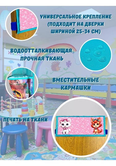 Poketun İsmiyle Cep: Nastya 156300544 Turkuaz