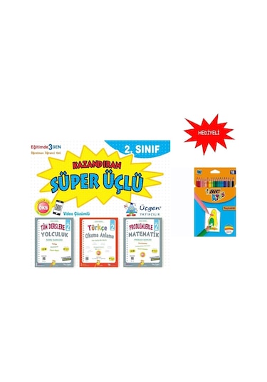 2. Sınıf Kazandıran Süper Üçlü Set + Bic 18 Li Kuru Boya Hediyeli
