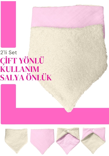 Bebek Ağız Bezi Salya Önlüğü Fular Çok Amaç 2'li P-bej Pembe - Krem