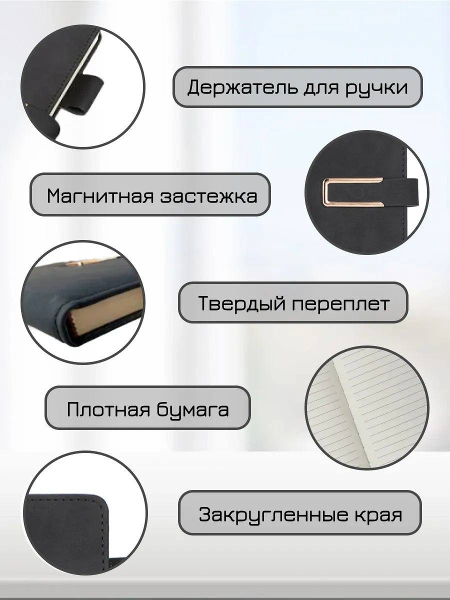 Domamania A5, Tarihsiz, Hediye Set, Not Defteri 318382858 Siyah