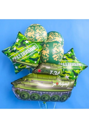 Davajdarit' 23 Şubat Dekoratif Kamuflaj Balonlar 145294302 Zümrüt