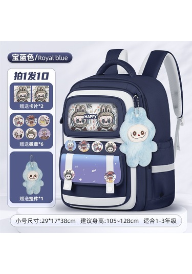 Sınır Ötesi İns Yeni Çantalar Rabub Okul Çantaları Çocuklar İlkokul 1-6. Sınıf Sırt Çantaları Yük Azaltma Sırt Çantası Toptan Kraliyet Mavisi Trompet Rabbu Zarif On Parçalı