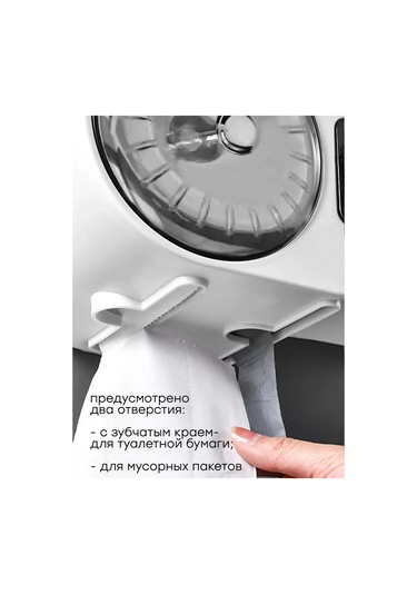 Airexpress F Ve Çekmeceli Tuvalet Kağıdı Tutucu 246938332 Soğuk Beyaz