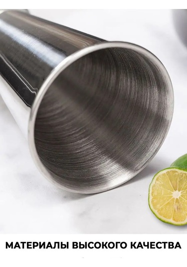 Maks Wıne Kokteyl Bar İçin Jigger Ölçü Kabı. 168965134 Gümüş