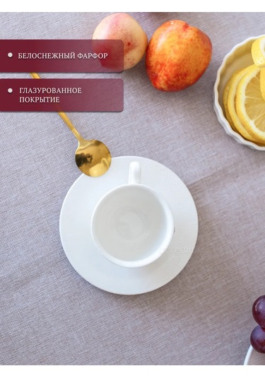 Tudor England Royal Sutton 90 Ml Kahve Kupası, Tabaklı Ve Kutusunda. 198200184 Beyaz