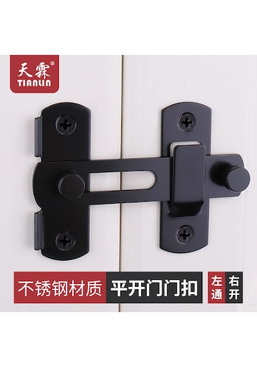 Ximistore9 Kalıtıcı Siyah 180 Derece Büyük Boy Pançur Kapısı Kilitçigi - Delme Yok Girişim Engeli Tespit Edici Ev Güvenlik Aracı