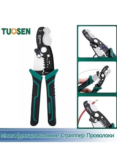 Tuosen Çok Amaçlı Tel Soyma Aleti: Pratik Ve Dayanıklı, 190x100 Mm, Koyu Gece Yeşili, Çin Menşeili