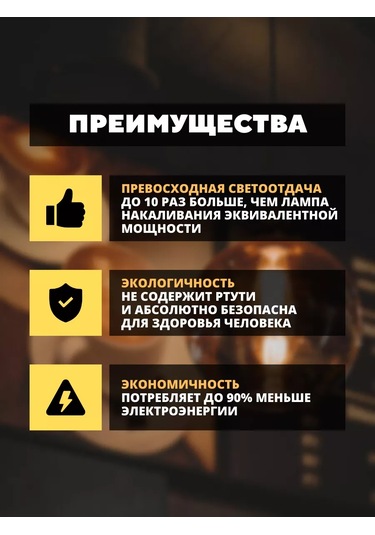 General Lighting Systems Ampul Gu 5.3 220 Mr16 7w 6500k Soğuk Beyaz Led 1 Adet. 220580910