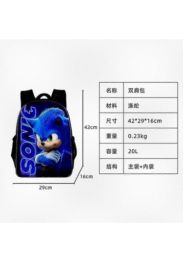 Sonic Temalı Üç Parçalı Okul Seti - Çocuklar Ve Hayranlar İçin Anime Esintili Sırt Çantası, Çapraz Çanta Ve Kalem Kutusu Diğer