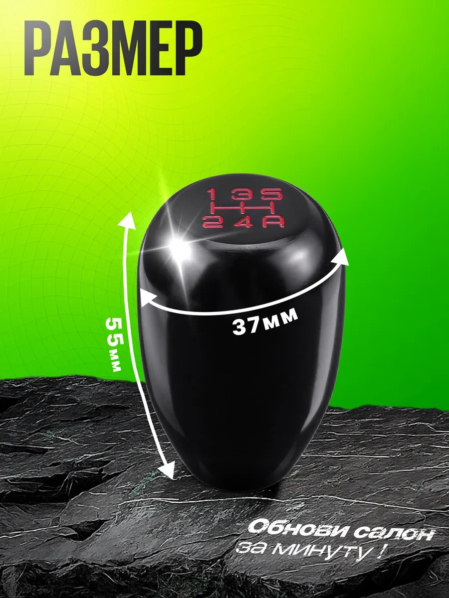 Ejc Vites Topuzu Evrensel Alüminyum 229021779 Siyah