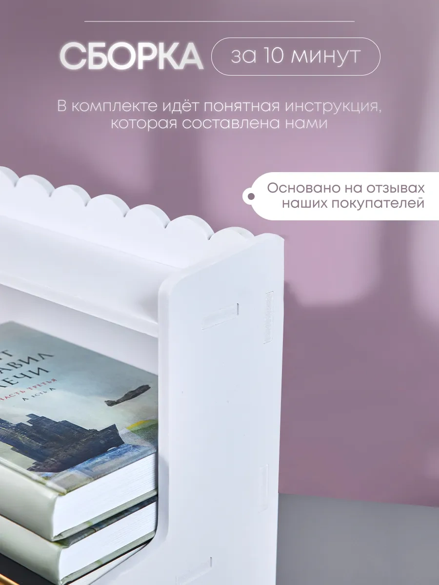 Oqqi Masaüstü Kırtasiye Düzenleyici, Stand 180930025