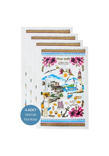 4lü Paket Baskılı Beyaz Mutfak Havlusu Modeli Sunset