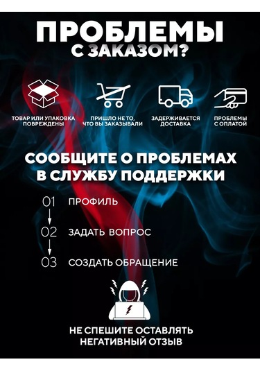 Rocks Fiberglas Bant Holtyanka 150mm X 50m 169774401