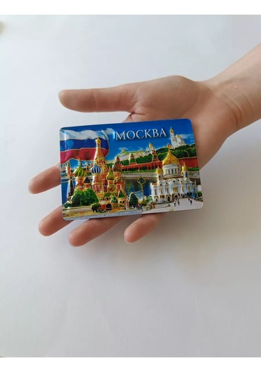 Magnitura.ru Moskova Anıtı Manyetik Seti 12 Parça 243544876