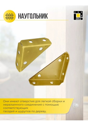 Dmx Mobilya Kutusu Oluşturmak İçin Köşe Bağlantı Elemanları 75 Mm 4 Adet 218844939