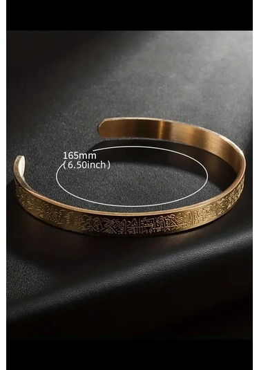 Ayetel Kürsi Yazılı Bileklik Paslanmaz Çelik Ayarlanabilir Erkek/kadın Nazar Bileklik Gold