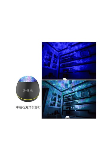 Jeehugo Siyah Usb Kumandalı 0.3w Mavi Renkli Deniz Yıldızı Işıklı Projeksiyon Lambası - Ev Dekorasyonu Ve Gündüz Kullanıma Uygun Siyah