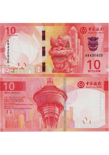 Makao 10 Pataca 2020 Banco Da Chına. Çil Kondisyon.