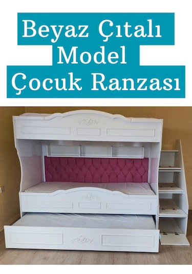 Çocuk Ranzası Beyaz - Çıtalı Model