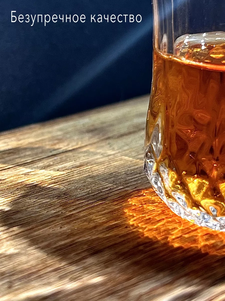 Aura Of Bohemia Votka Ve Likör İçin 6 Adet 50 Ml Bardak 220363379