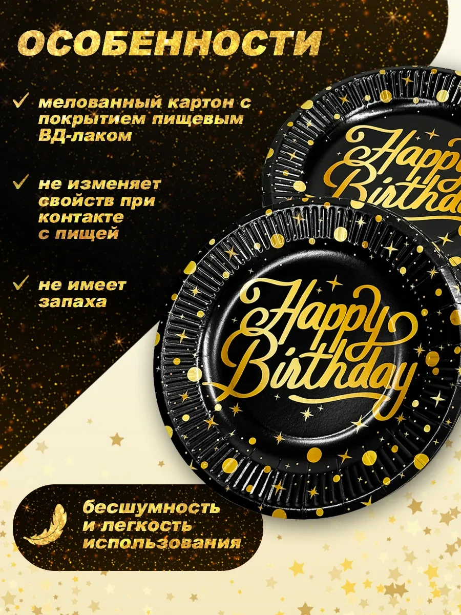 Bumaznyj Farfor Parti İçin Tek Kullanımlık Sofra Takımı 322547668 100 adet