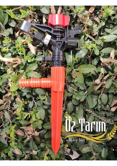 B-Rain S-50 Uğurlu Serisi Açılı Bahçe Sulama Fıskiyesi