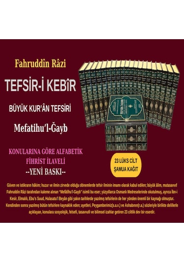 Tefsir-i Kebir 23 Cilt, Takım Fahruddin Er-razi --yeni Baskı