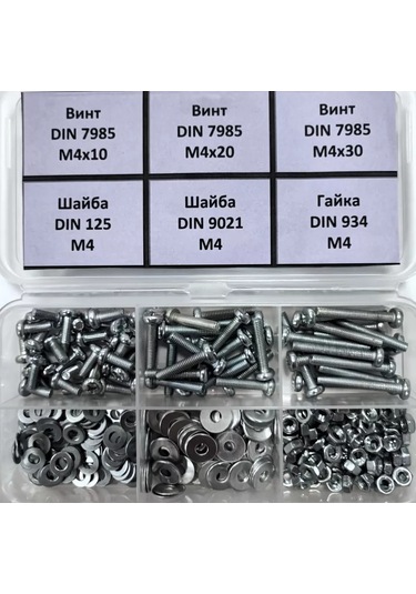 Krasimall M4 Filibusterslı Vidalı Somun Ve Pullu - 260 Adet 99069720