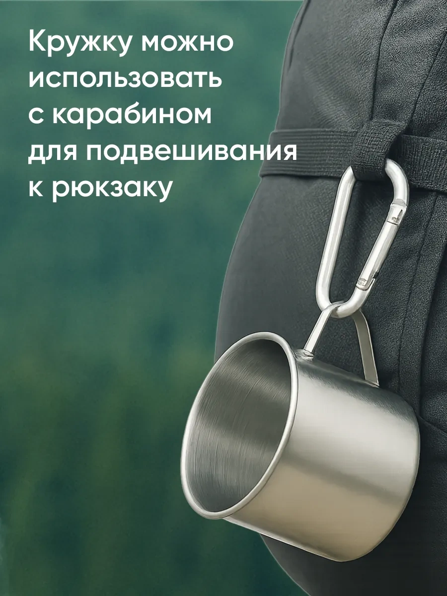 Vetta Kampçılık İçin 600 Ml Paslanmaz Çelik Kupa 102814681 Metal