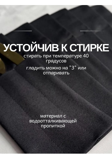 Leohome Masaüstü Kumaş Paspas Örtüsü 435036253 Koyu Gri