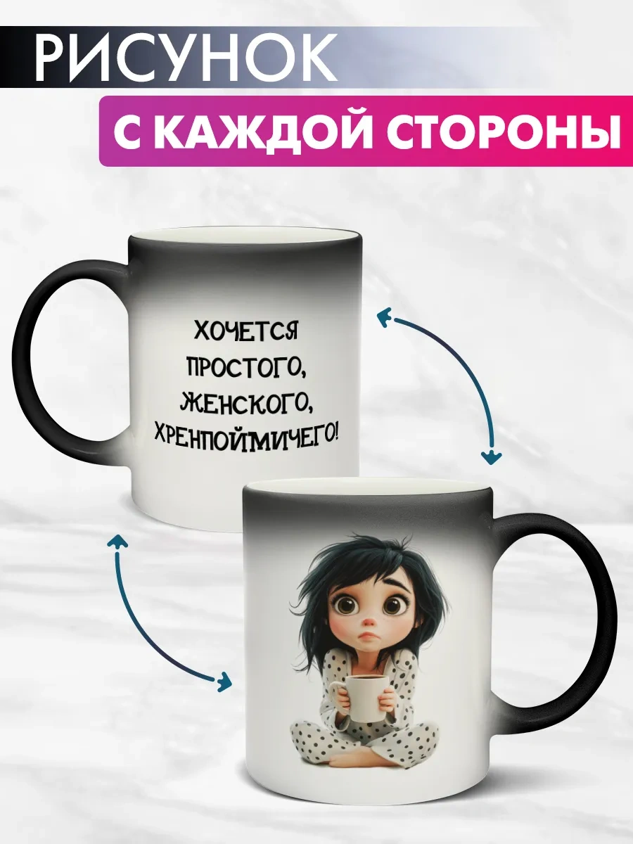 Priority. Hırkapaymiçhego Şakacı Buhur Kavanozu... 1 Adet 347648016 Siyah