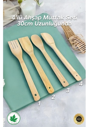 4'lü Tahta Yemek Gereçleri - 4 Boy Tahta Kaşık - Tahta Kaşık 28 Cm.-28 Cm.-32cm. Kahverengi