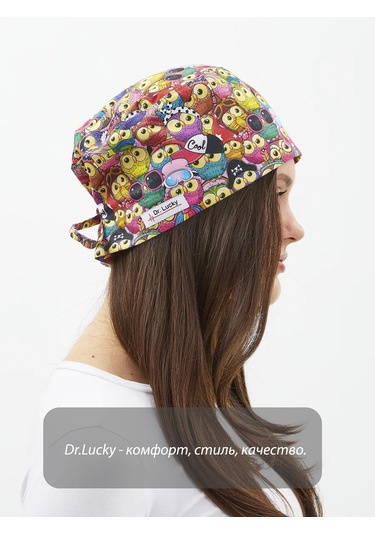 Dr. Lucky Baykuş Pamuklu Medikal Başlık 293602110