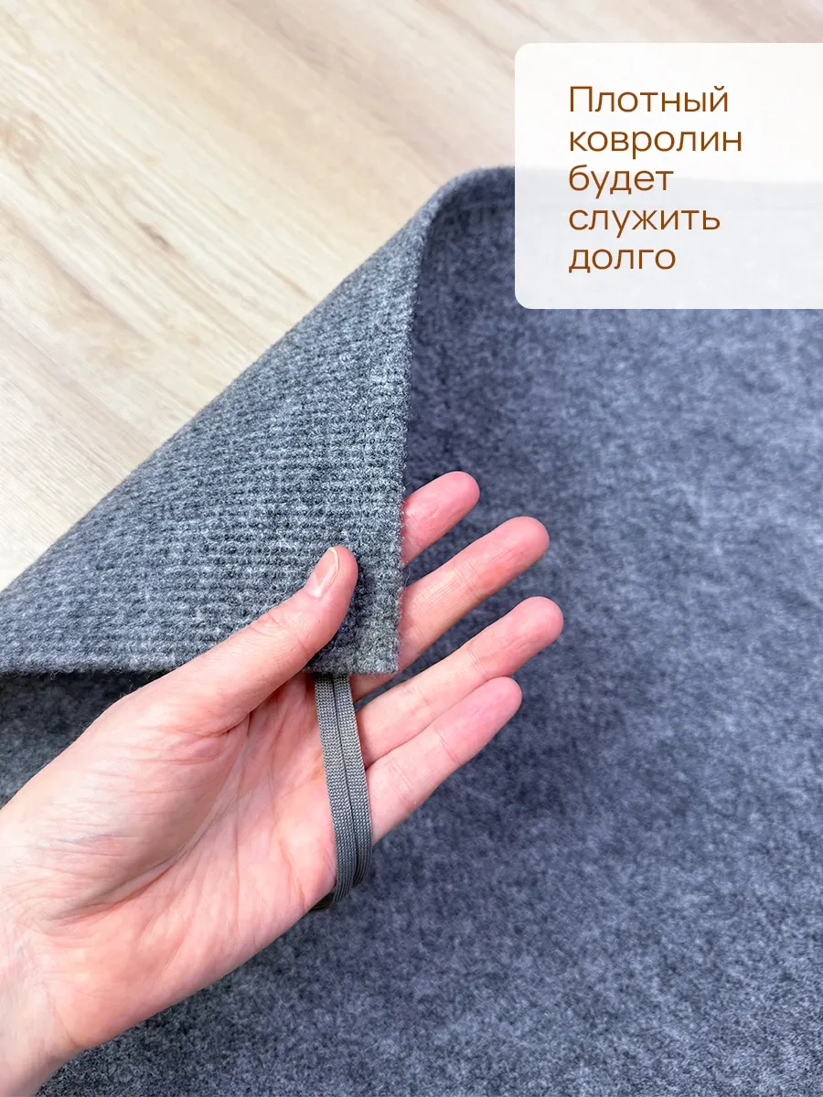 Aseliadia Kedi Kola Sopa Yıkama Aparatı 75x58 247303414