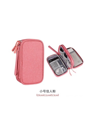 Yifomall Küçük Pembe Switch Saklama Çantası - Kaliteli Kumaş, Yumuşak Ve Dayanıklı, Trendy Tek Renk Tasarım