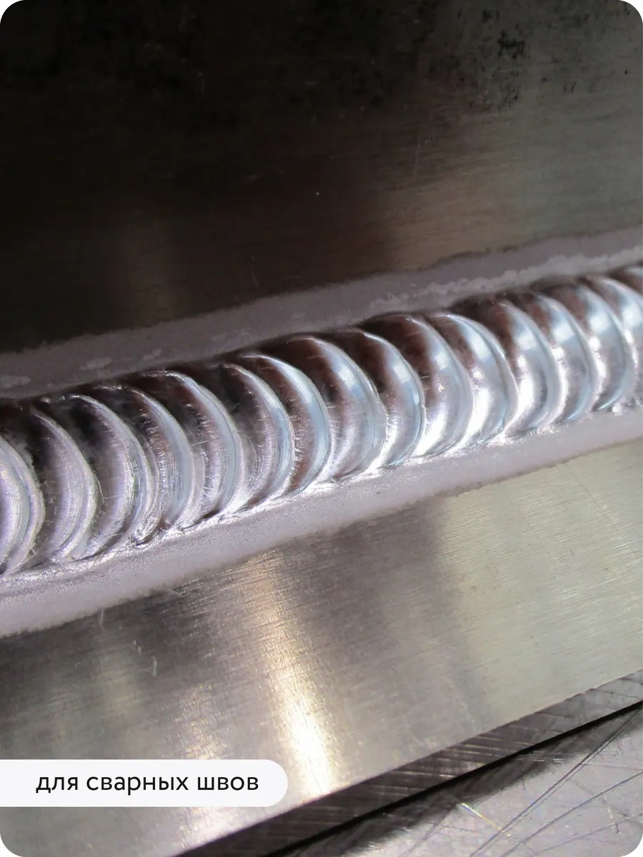 Elcon Zintech Alume Metal İçin Alaşımlı Şampuan Boya, 520 Ml 41349127