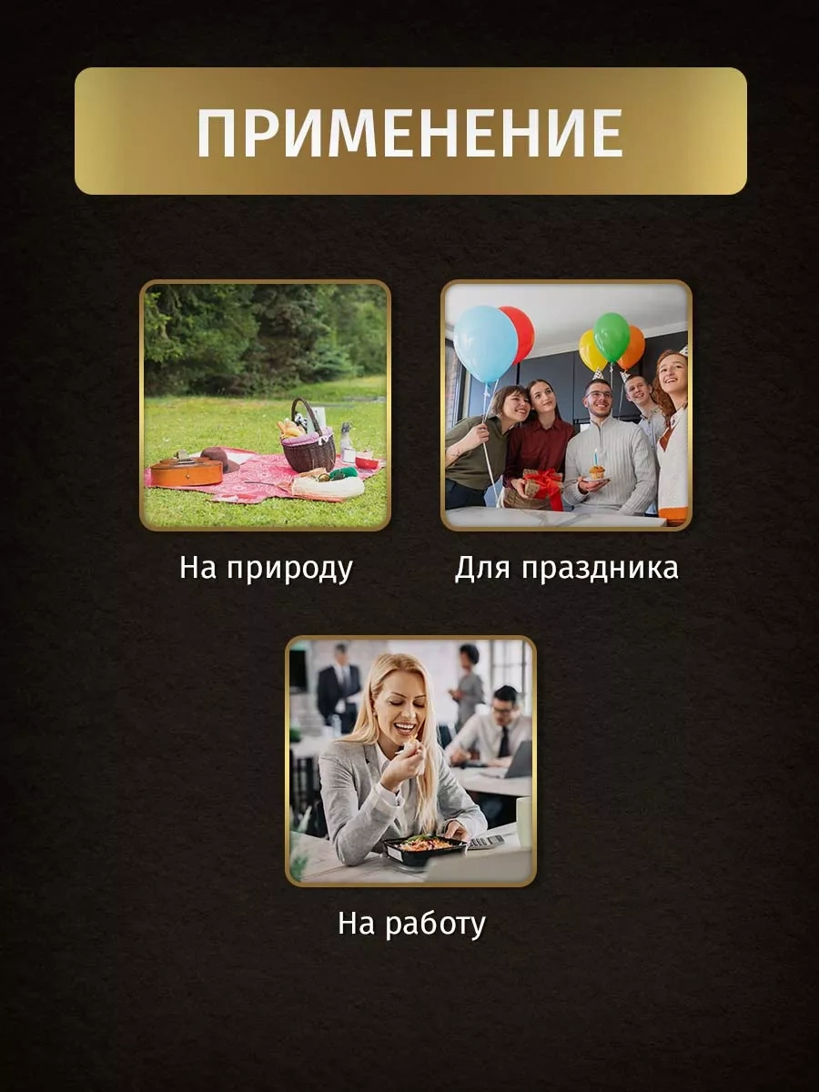 Jolly Seller Tek Kullanımlık Siyah Parti Çatal Ve Kaşık 100 Adet 216181171 100 adet