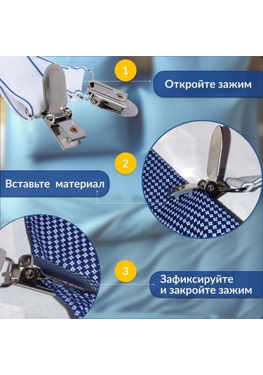 Teltree Çarşaf Sabitleyici Metal Klips Seti - 4 Parça, Yatak Örtüsü Ve Masa Örtüsü İçin Pratik Çözüm Gümüş