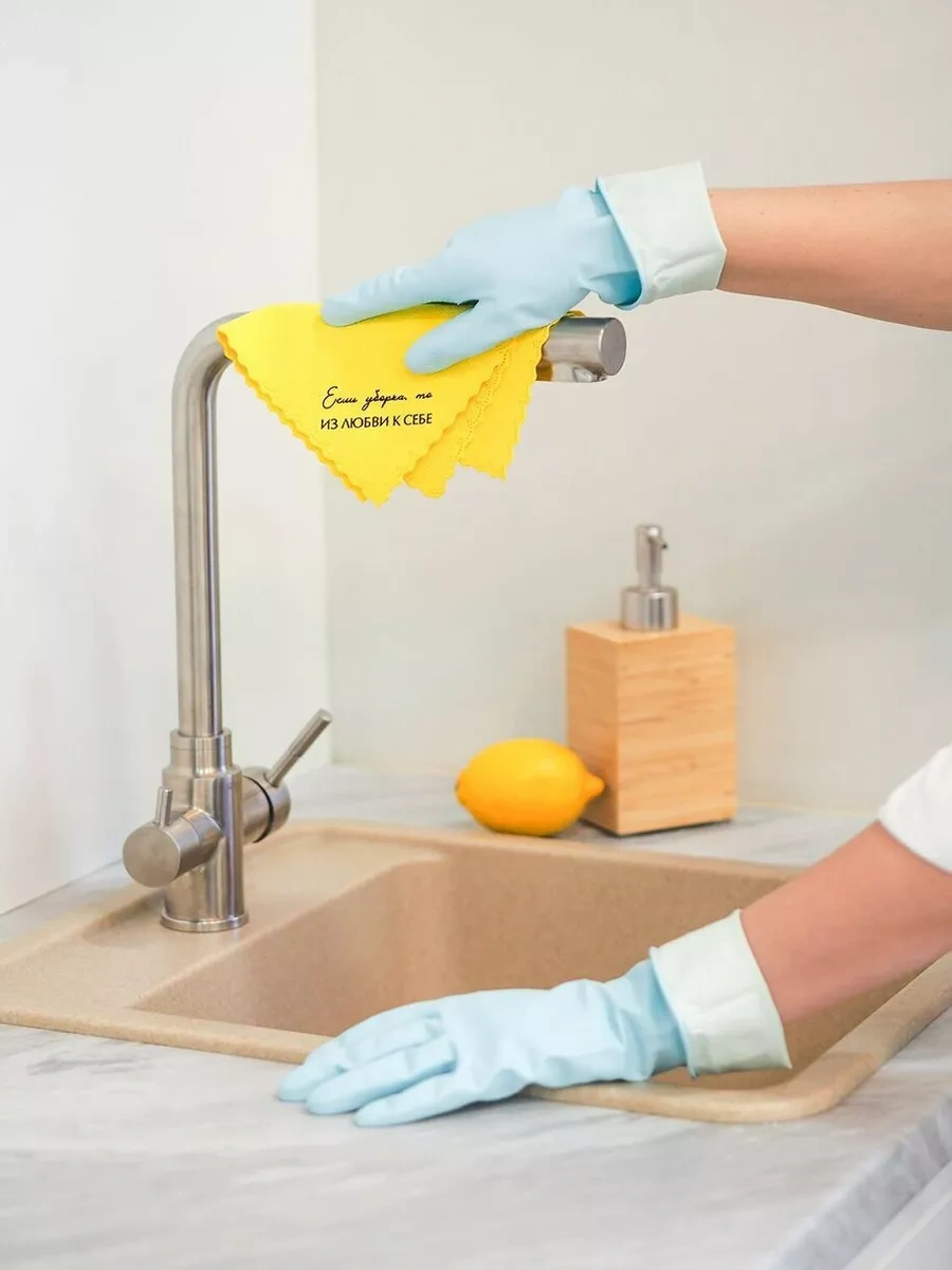 Mainstream Home Temizlik İçin Lateks Ev Eldivenleri 247302167