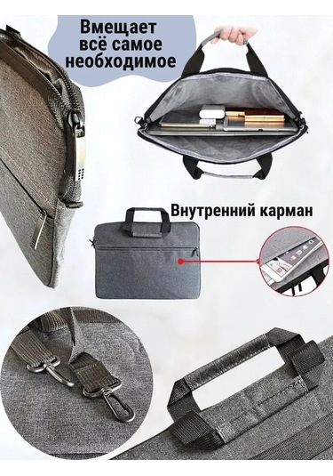 Konesam 15.6 İnç E Kadar Bilgisayar Çantası, Su Geçirmez Nylon, İş/seyahat/öğrenci Kullanıma Uygun, Ellerli Ve Çantalı, Geniş Bölmeli