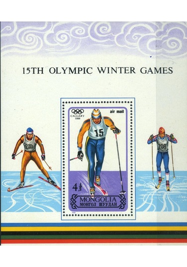 Koleksiyon Pulları, 1988 Moğolistan,calgary Kış Olimpiyatları,özel Blok,n11-84