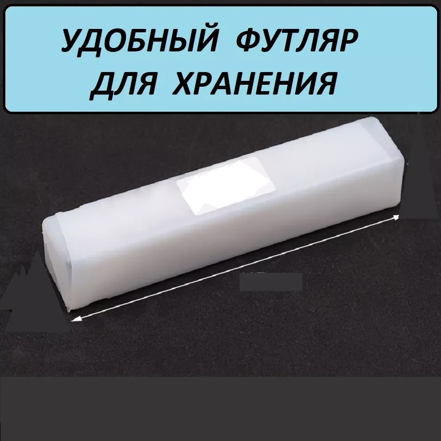 Krepkij Dom Elektrikli Dekupaj Testere Bıçakları Seti. 255525790