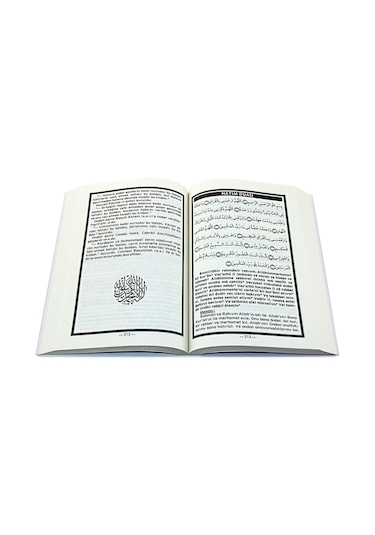 Dualar Hazinesi - Mevlidi Şerif - En Güzel Ilahiler