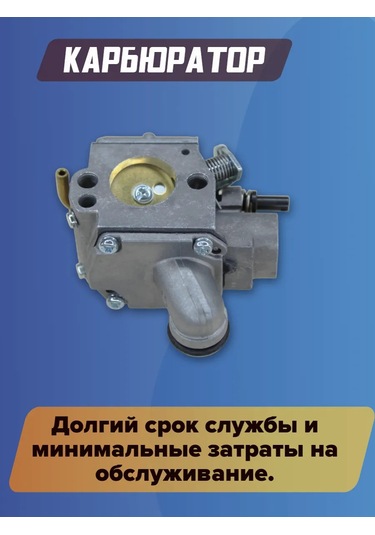 Gamingo Stihl Ms 361 İçin Karbüratör 147906242