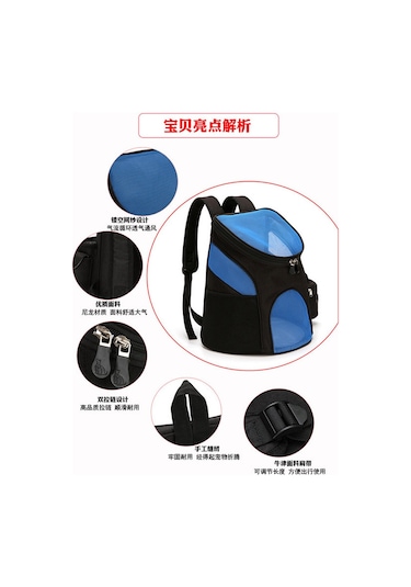 Samdoo Köpek Ve Kedi Seyahat Çanta, Taşınabilir Çift Omuzlu, Katlanabilir Multifonksiyonlu, S Boyutu, Siyah-kırmızı Stokta