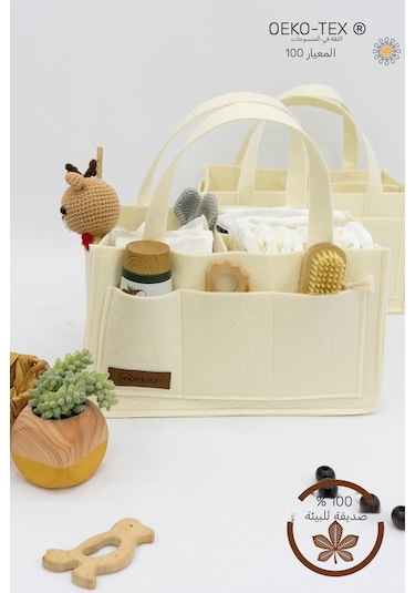 Mordesign Keçe Anne Bebek Bakım Çantası, Yenidoğan Alt Açma Değiştirme Organizer, Taşınabilir Düzenleyici, Bej Bej Zg948-1 Bej