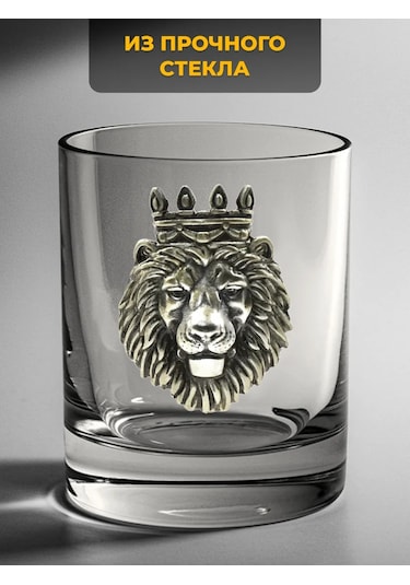 Alistar Erkekler İçin Aslan Figürlü Viski Bardağı Hediy 390708186 Beyaz