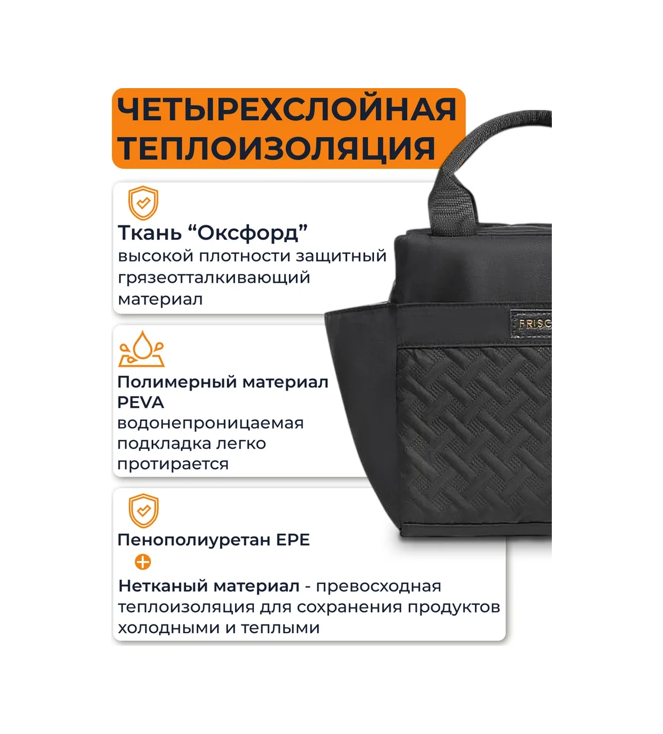 Okkıbag Termo Çanta Çanta Soğutucu 449072041 Siyah