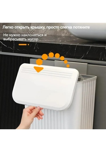 Yunboo Duvar Montajlı Çöp Kutusu 8l - Odor Kontrolü, Yer Tasarrufu - Abs Plastik, Mutfak/banyo Uygun